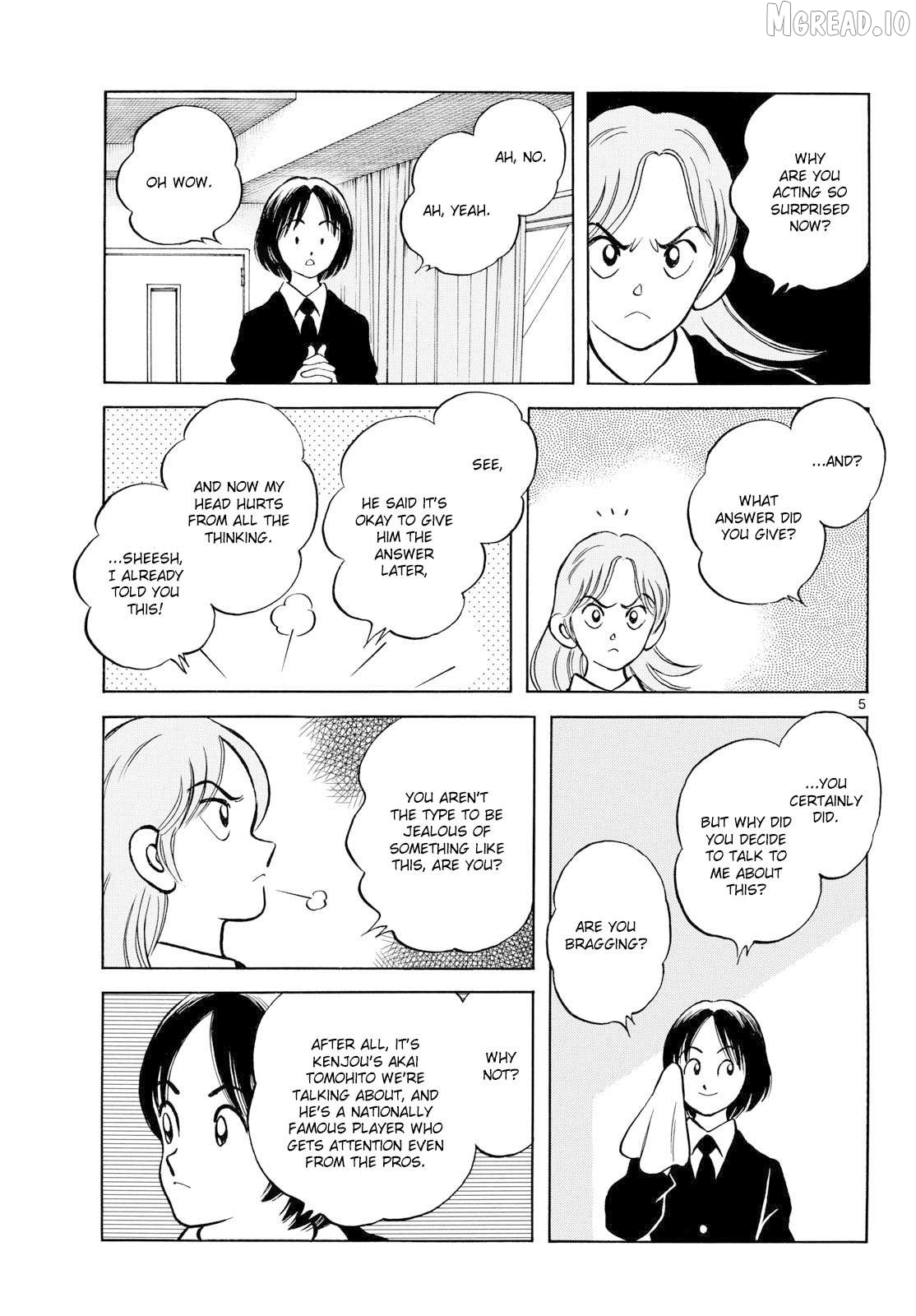 Mix - Manga Chapter 157 - page 5