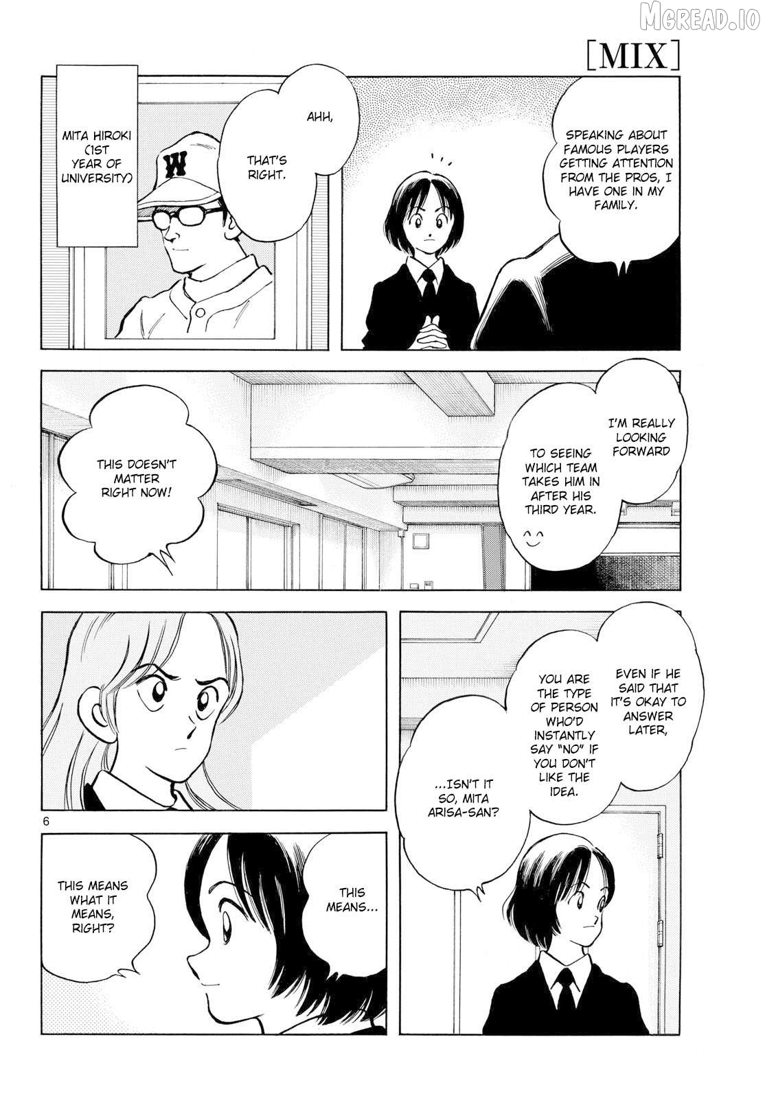 Mix - Manga Chapter 157 - page 6