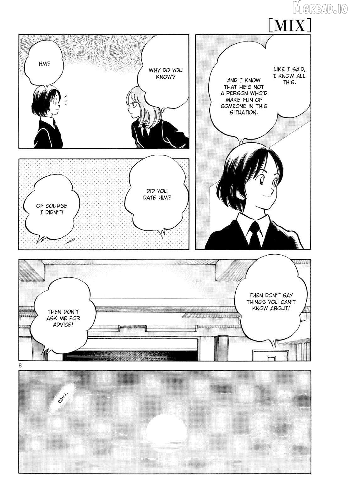 Mix - Manga Chapter 157 - page 8