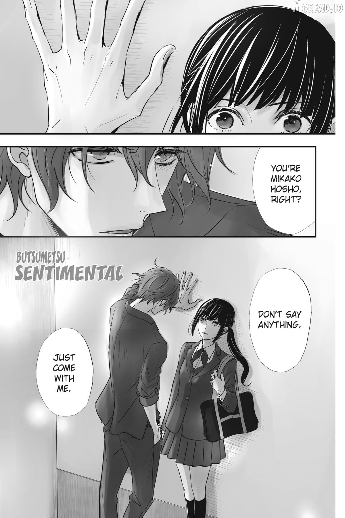 Queen's Quality Chapter 107.6 - page 1