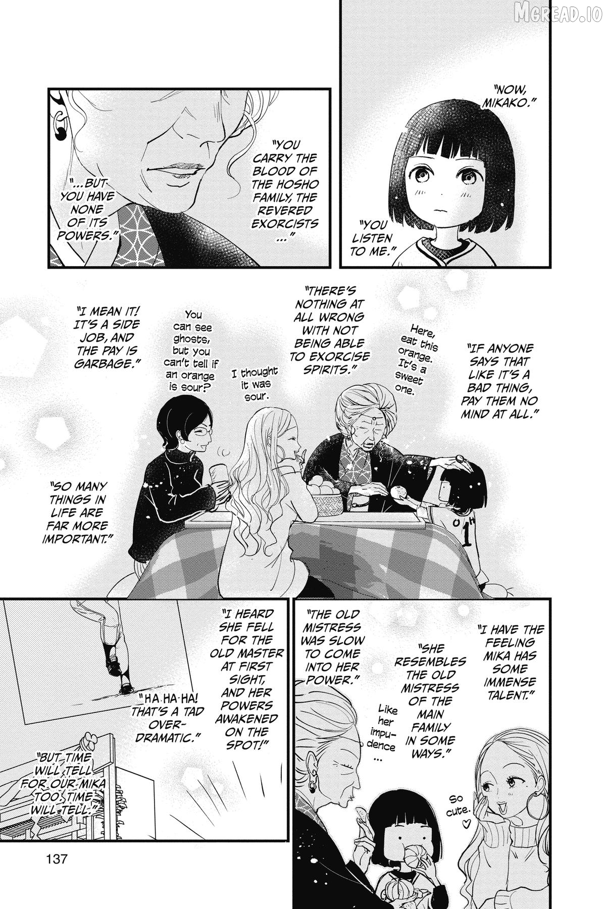 Queen's Quality Chapter 107.6 - page 12