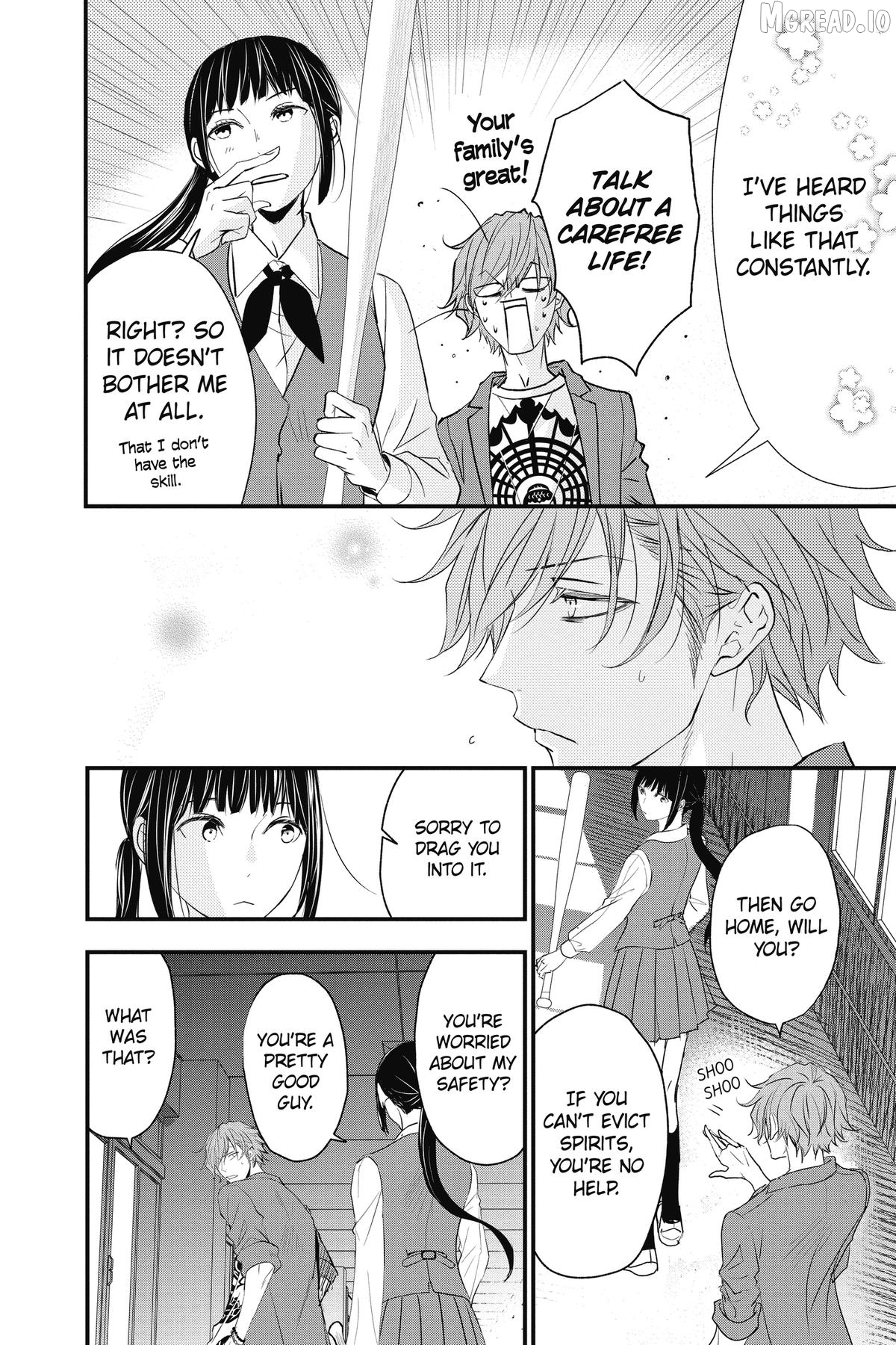 Queen's Quality Chapter 107.6 - page 13