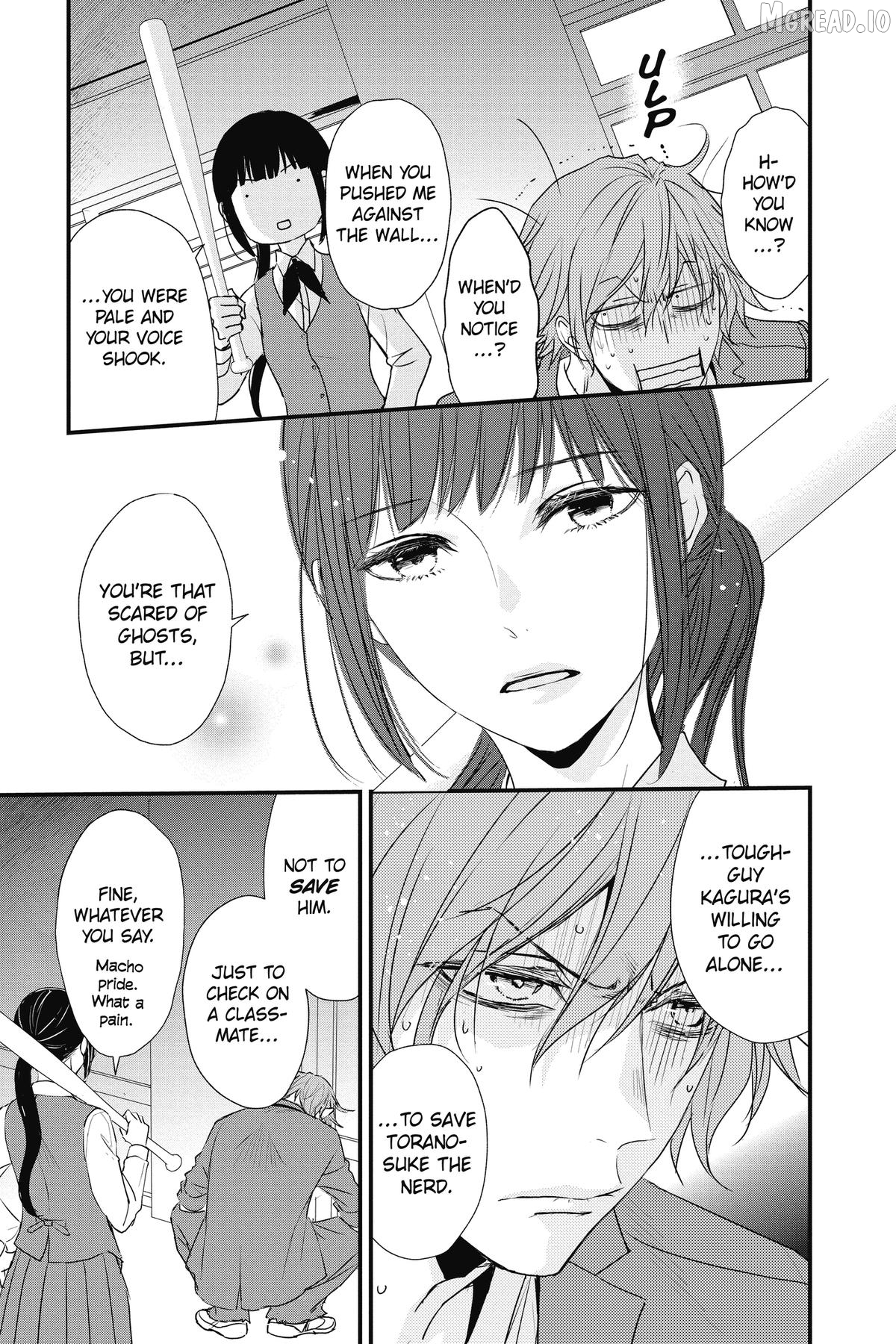 Queen's Quality Chapter 107.6 - page 16