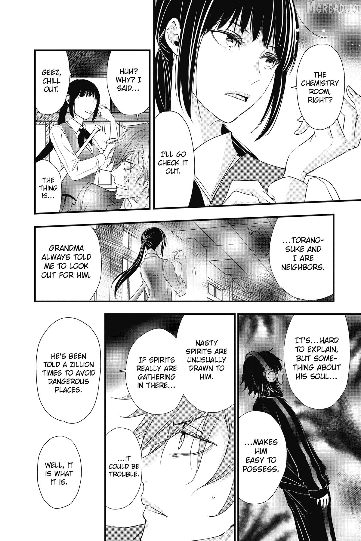Queen's Quality Chapter 107.6 - page 17