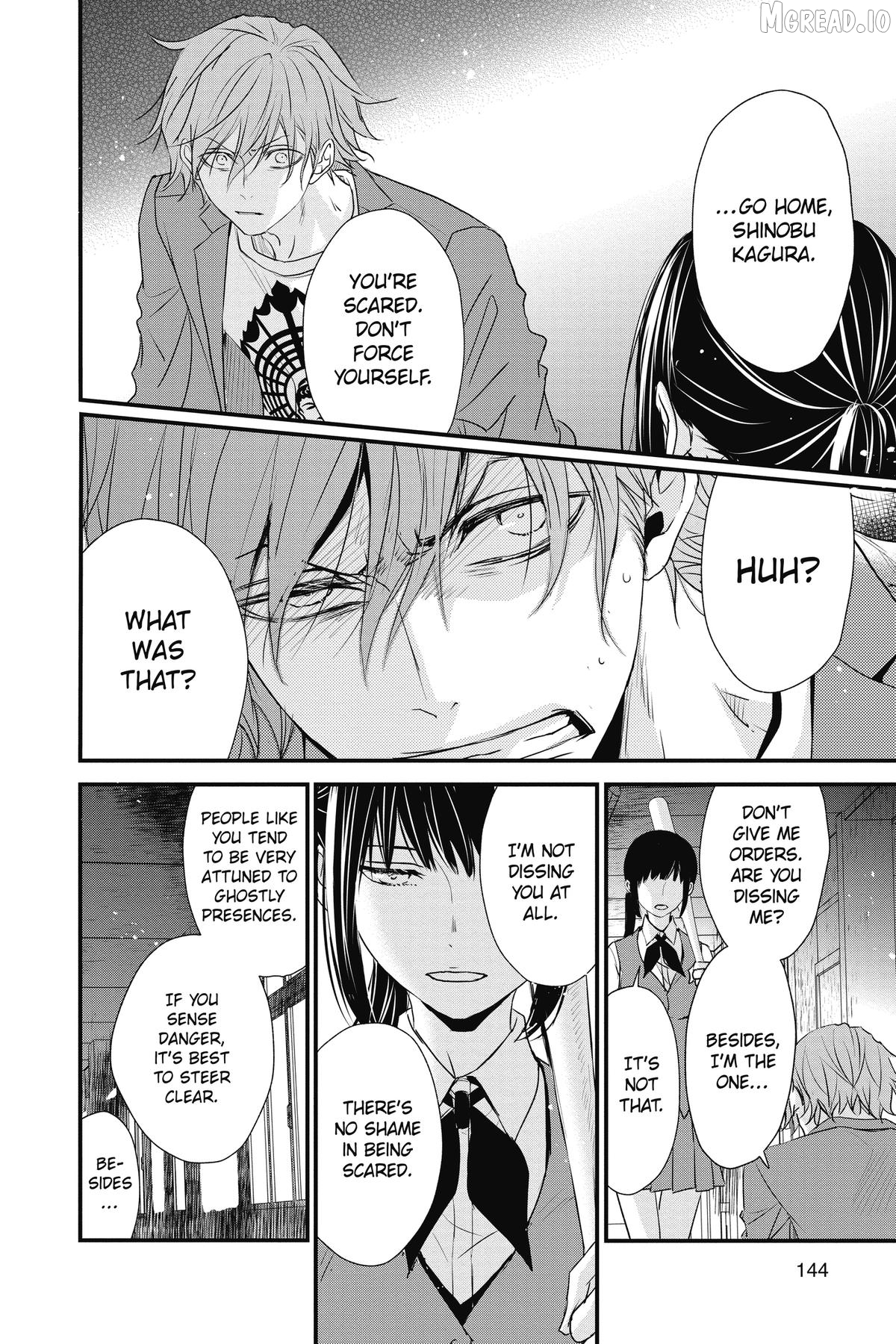 Queen's Quality Chapter 107.6 - page 19