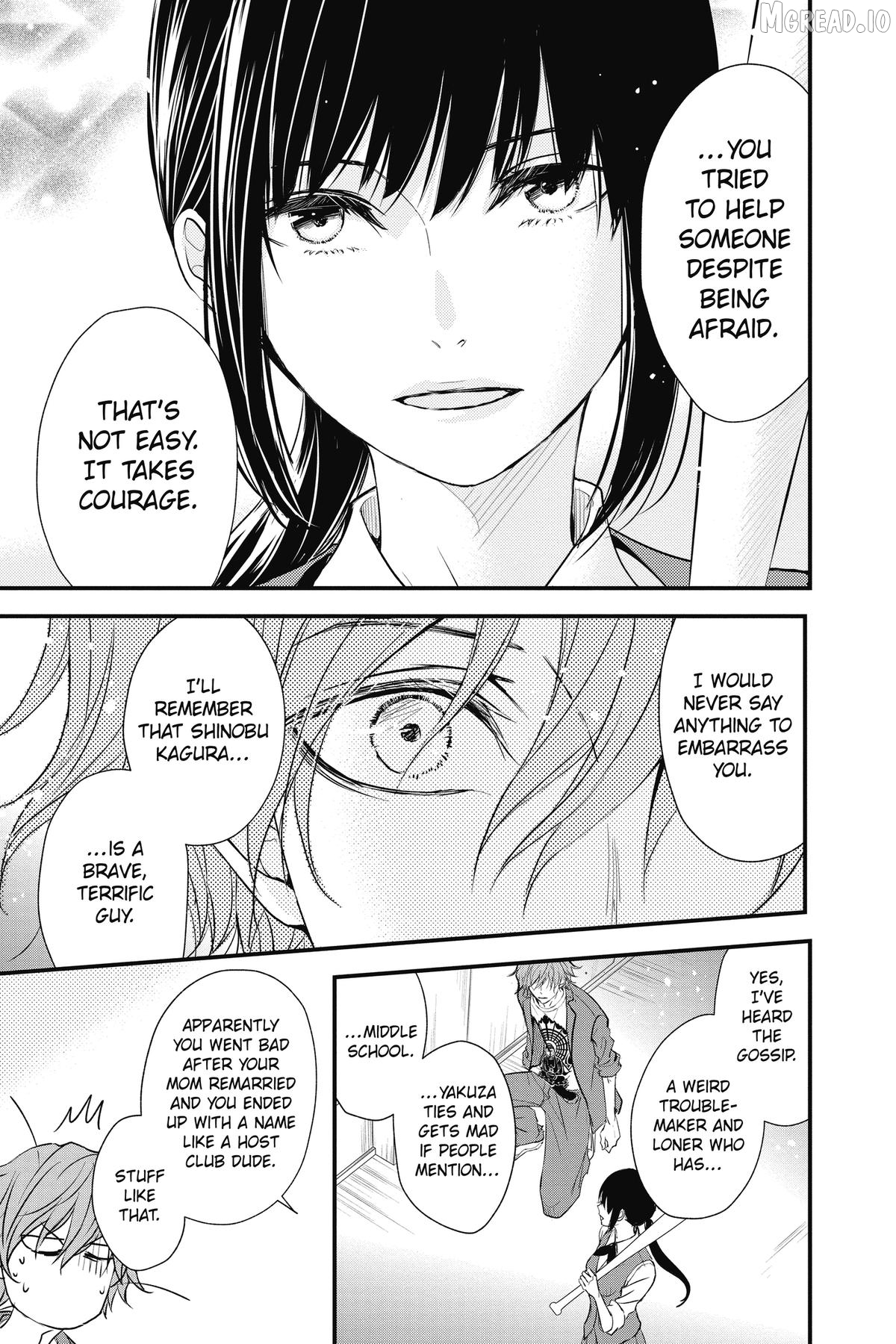 Queen's Quality Chapter 107.6 - page 20