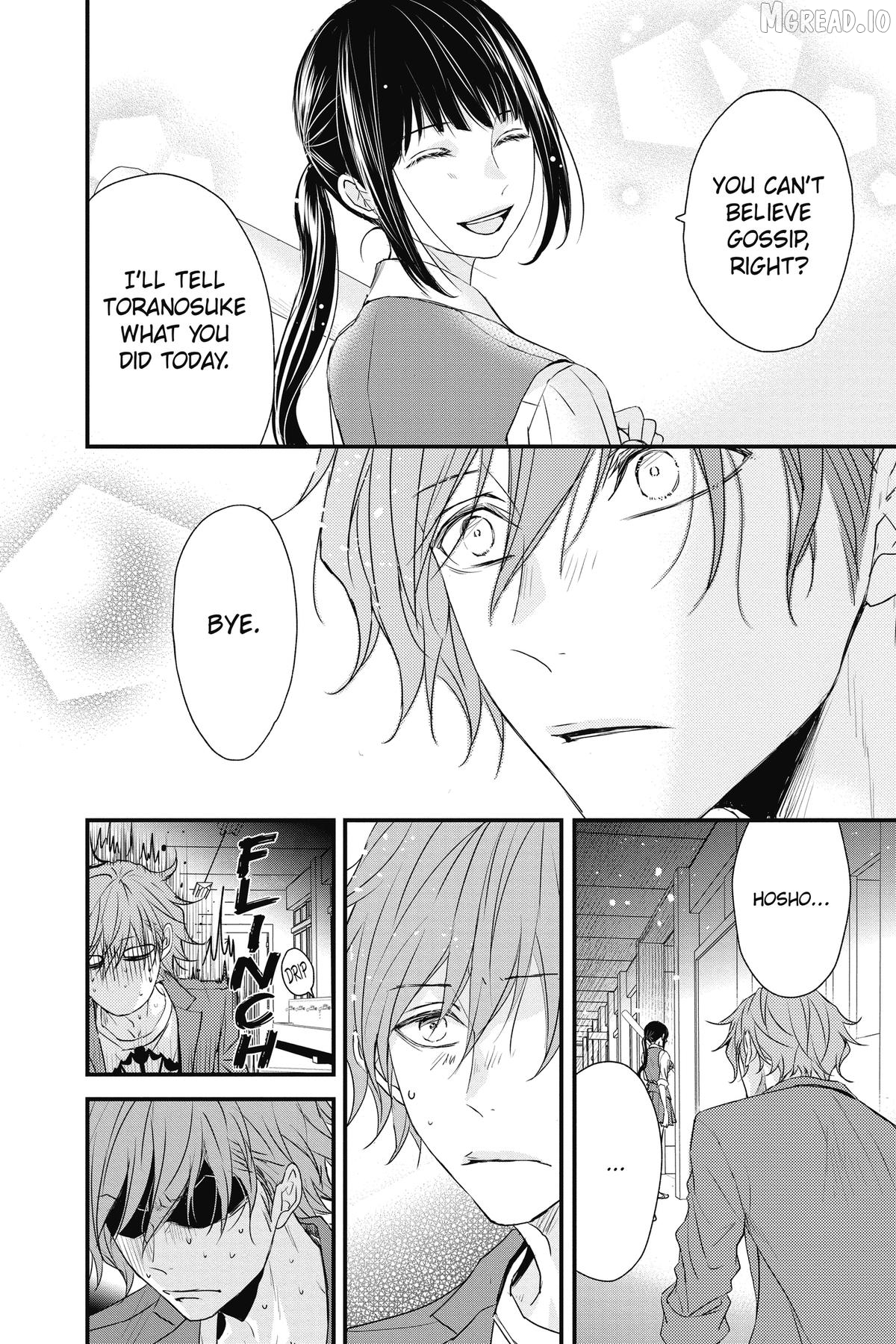 Queen's Quality Chapter 107.6 - page 21