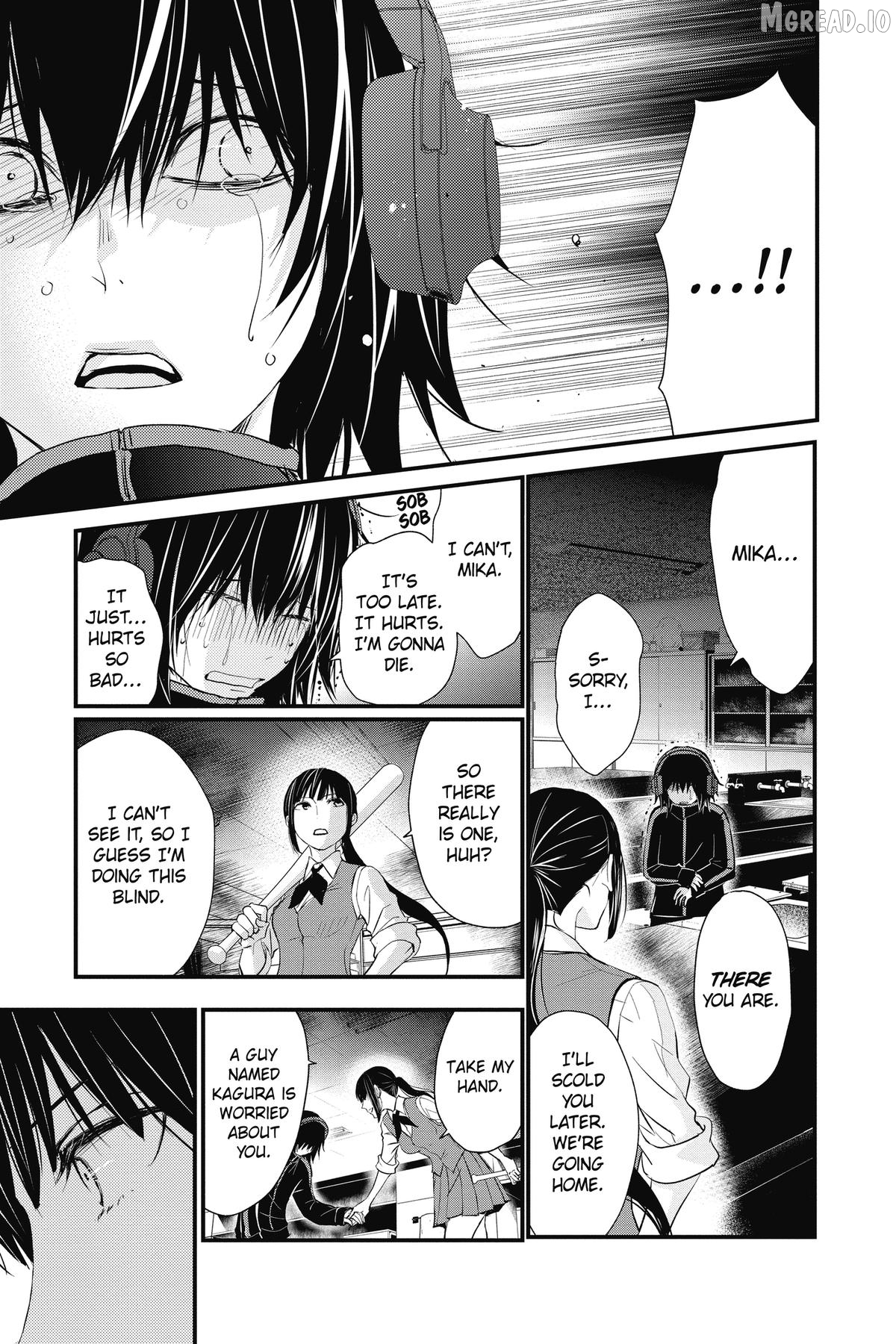 Queen's Quality Chapter 107.6 - page 24