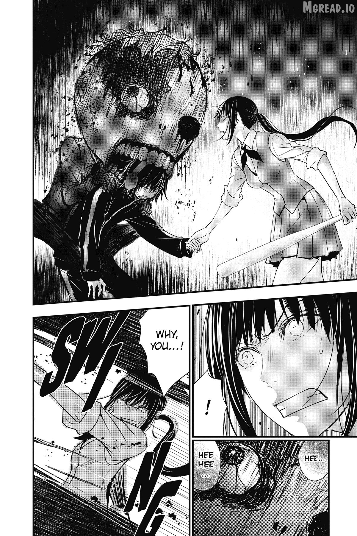 Queen's Quality Chapter 107.6 - page 25