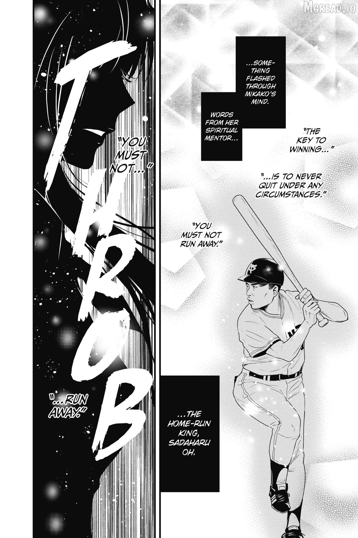 Queen's Quality Chapter 107.6 - page 33