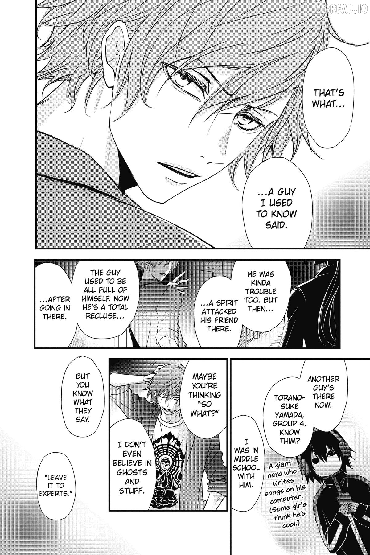 Queen's Quality Chapter 107.6 - page 7