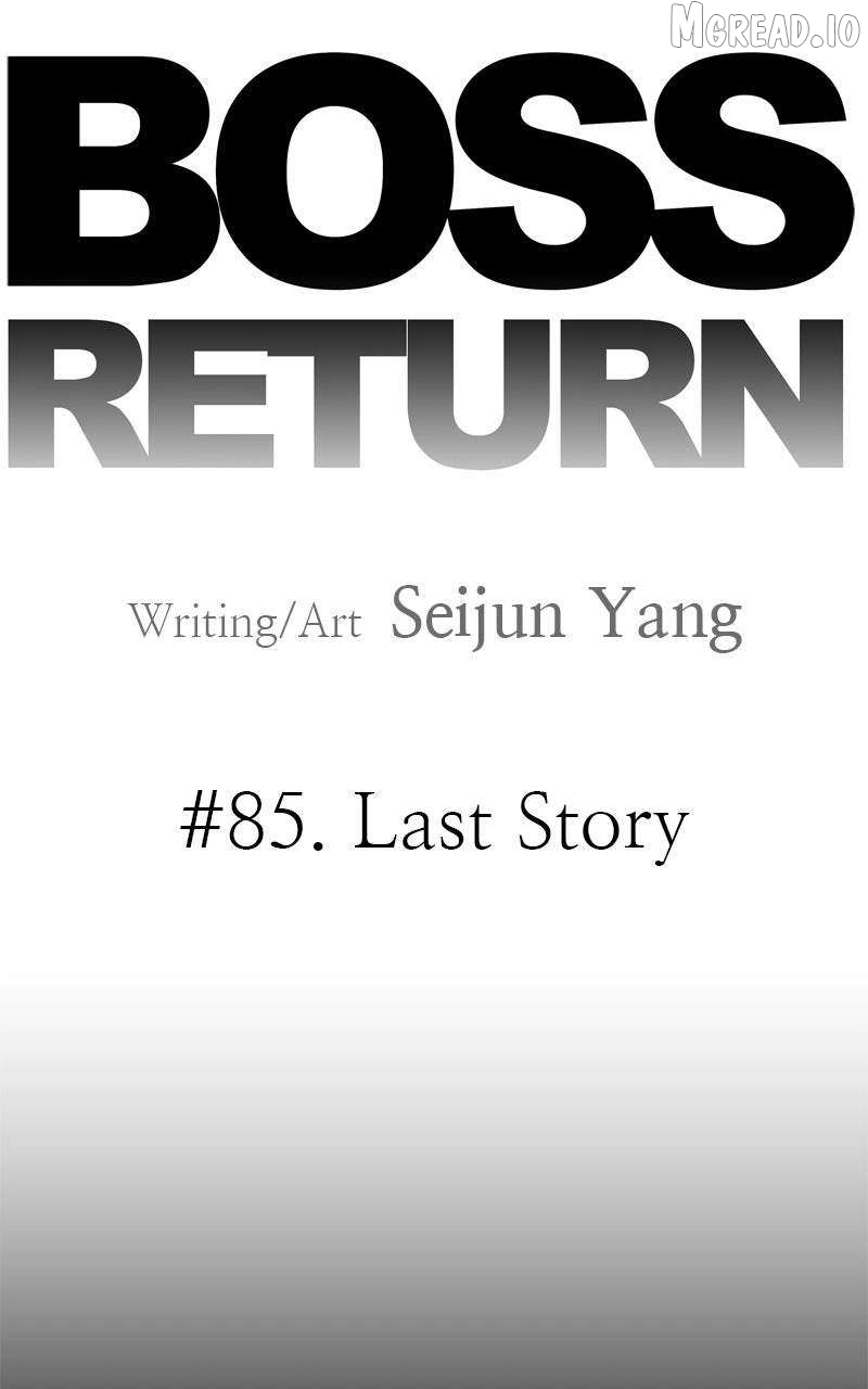 Boss Returns Chapter 85 - page 7