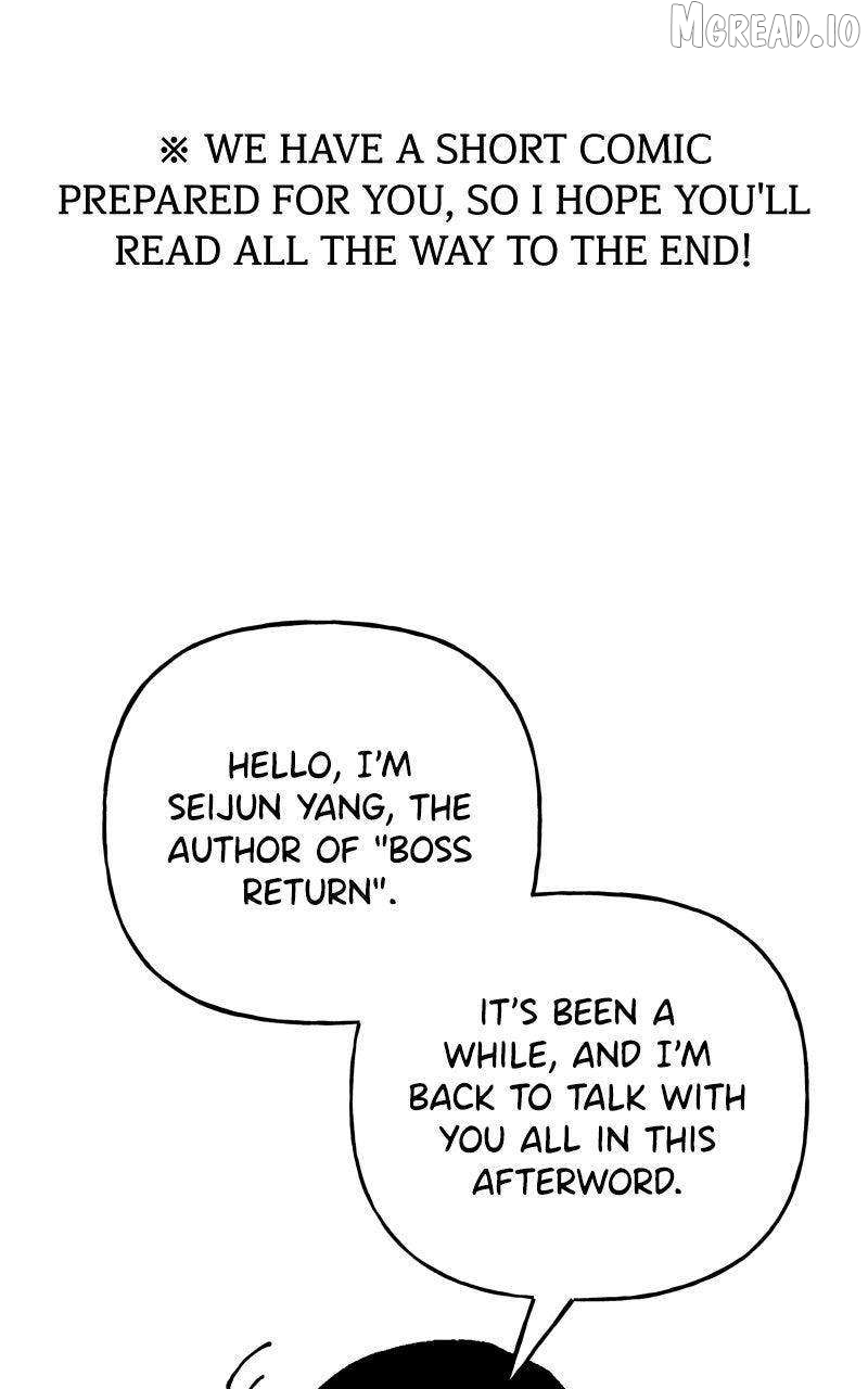 Boss Returns Chapter 85.5 - page 1