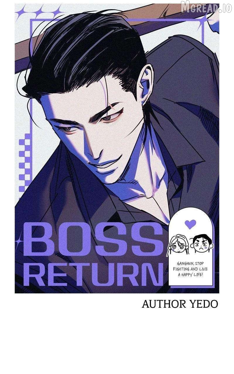 Boss Returns Chapter 85.5 - page 25