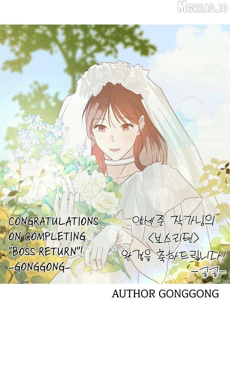 Boss Returns Chapter 85.5 - page 26