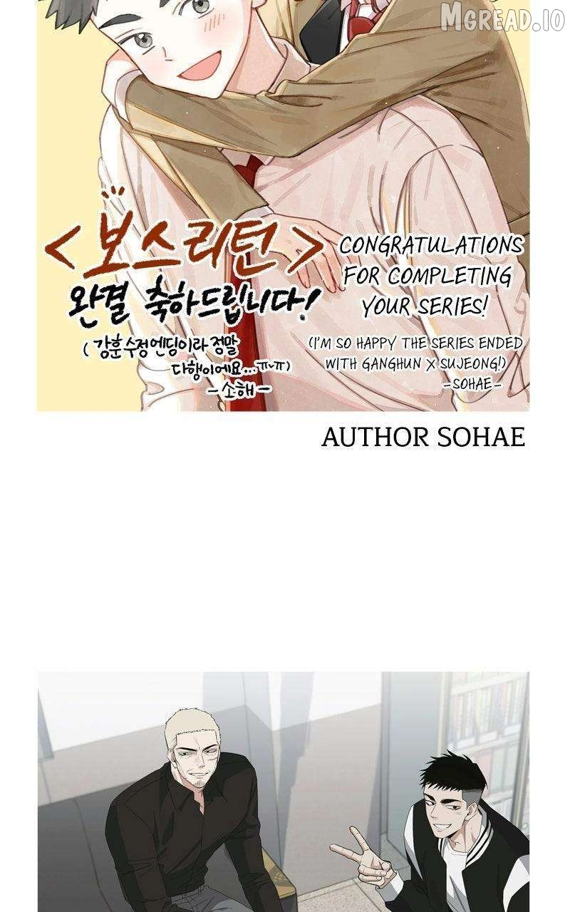 Boss Returns Chapter 85.5 - page 30