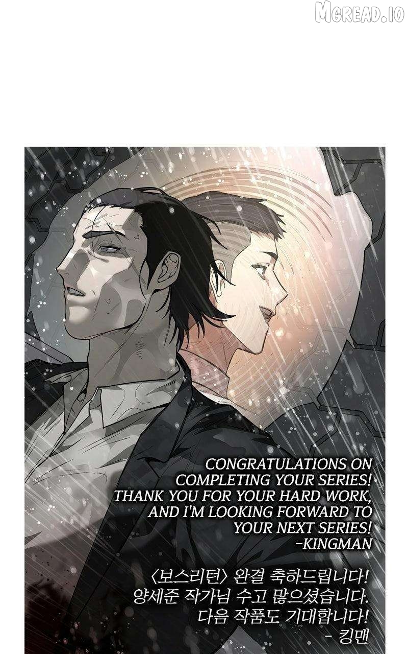 Boss Returns Chapter 85.5 - page 36