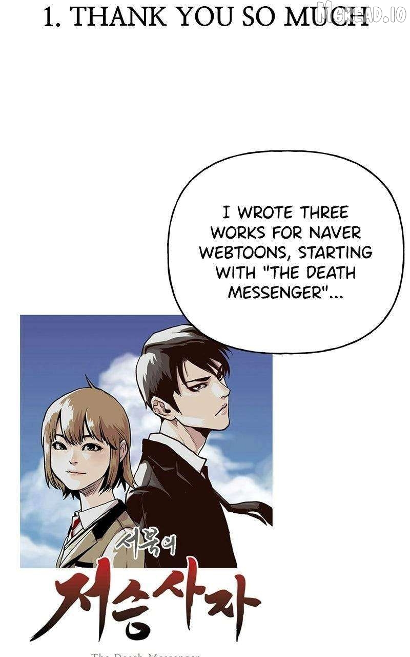 Boss Returns Chapter 85.5 - page 4