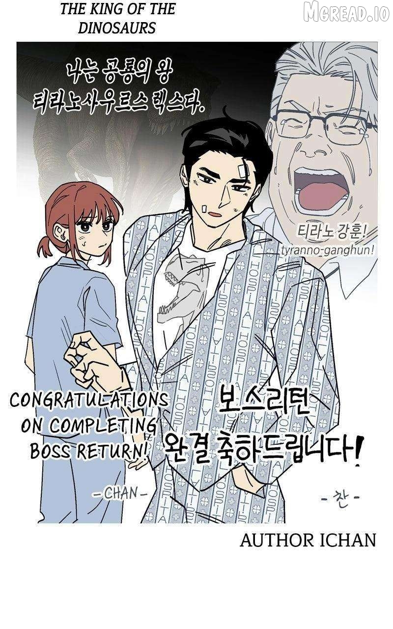 Boss Returns Chapter 85.5 - page 59