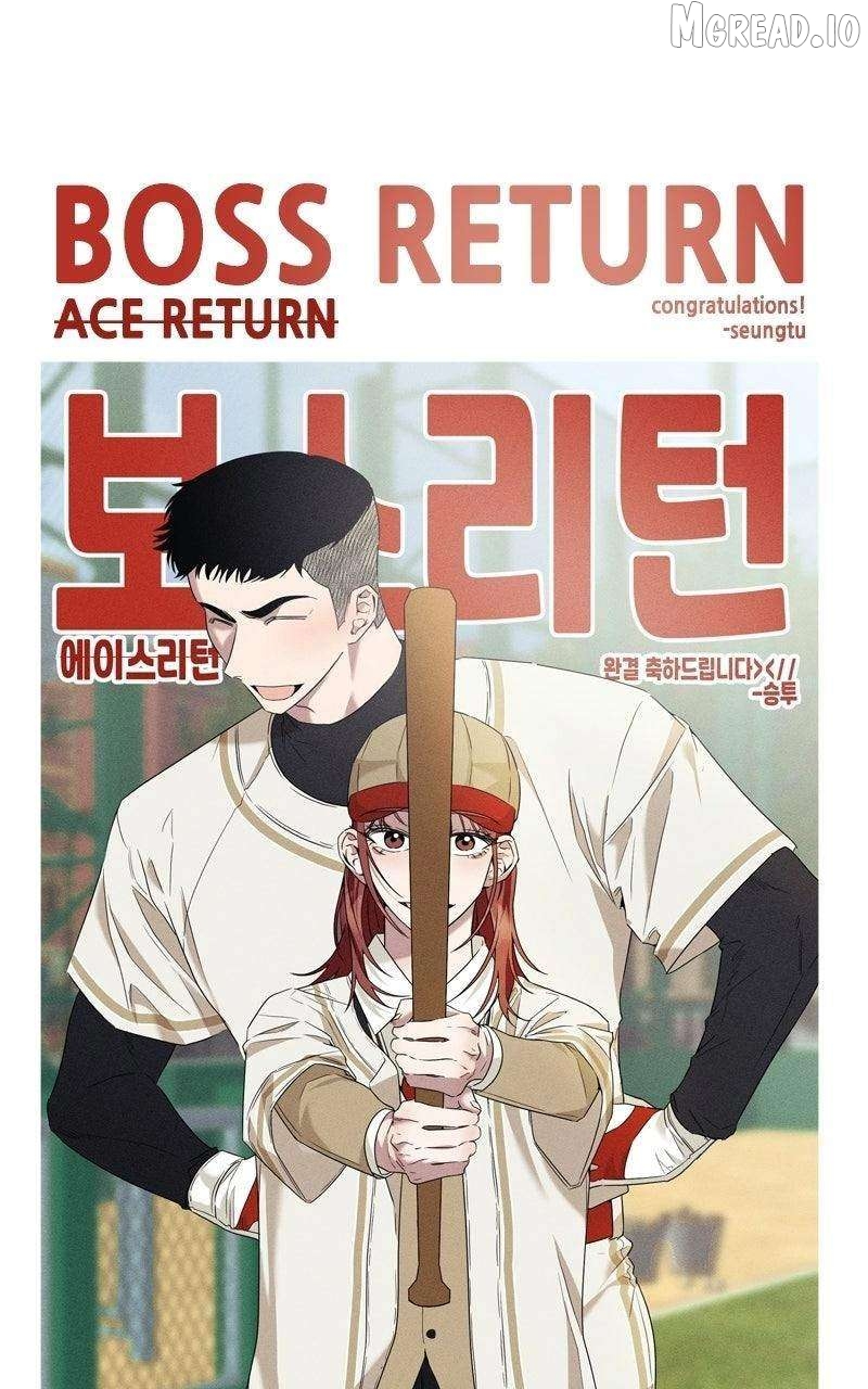 Boss Returns Chapter 85.5 - page 71