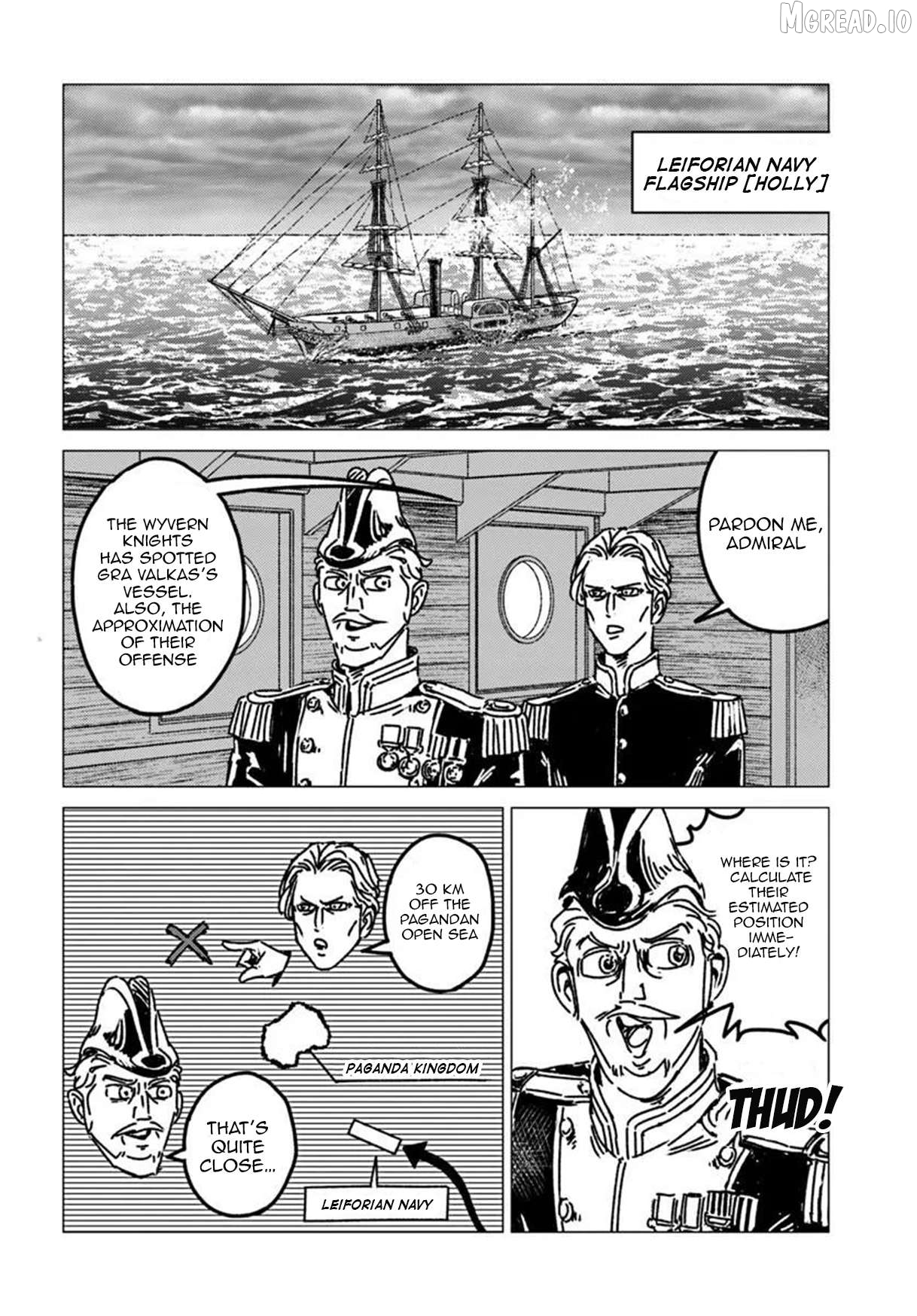 Nihonkoku Shoukan Chapter 52 - page 4