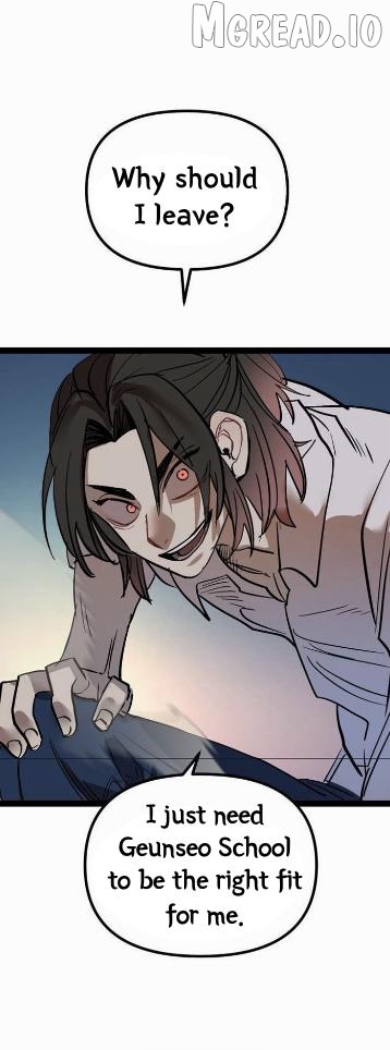 Be strong! Lee Seoyoung Chapter 7 - page 50