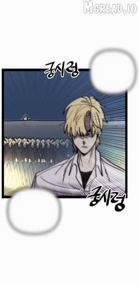 Be strong! Lee Seoyoung Chapter 7 - page 53