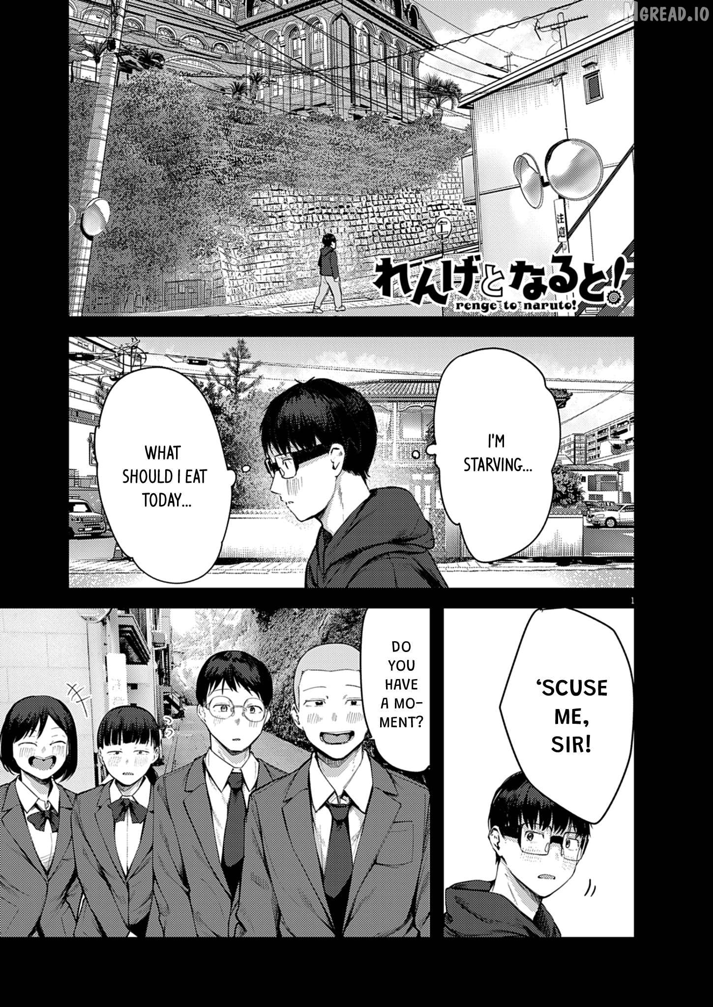 Renge to Naruto! Chapter 56 - page 1