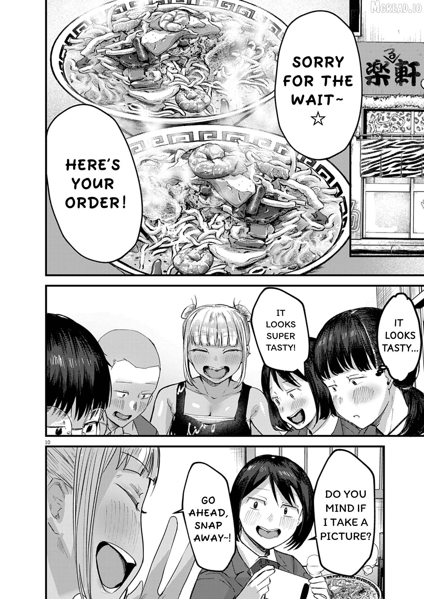 Renge to Naruto! Chapter 56 - page 10