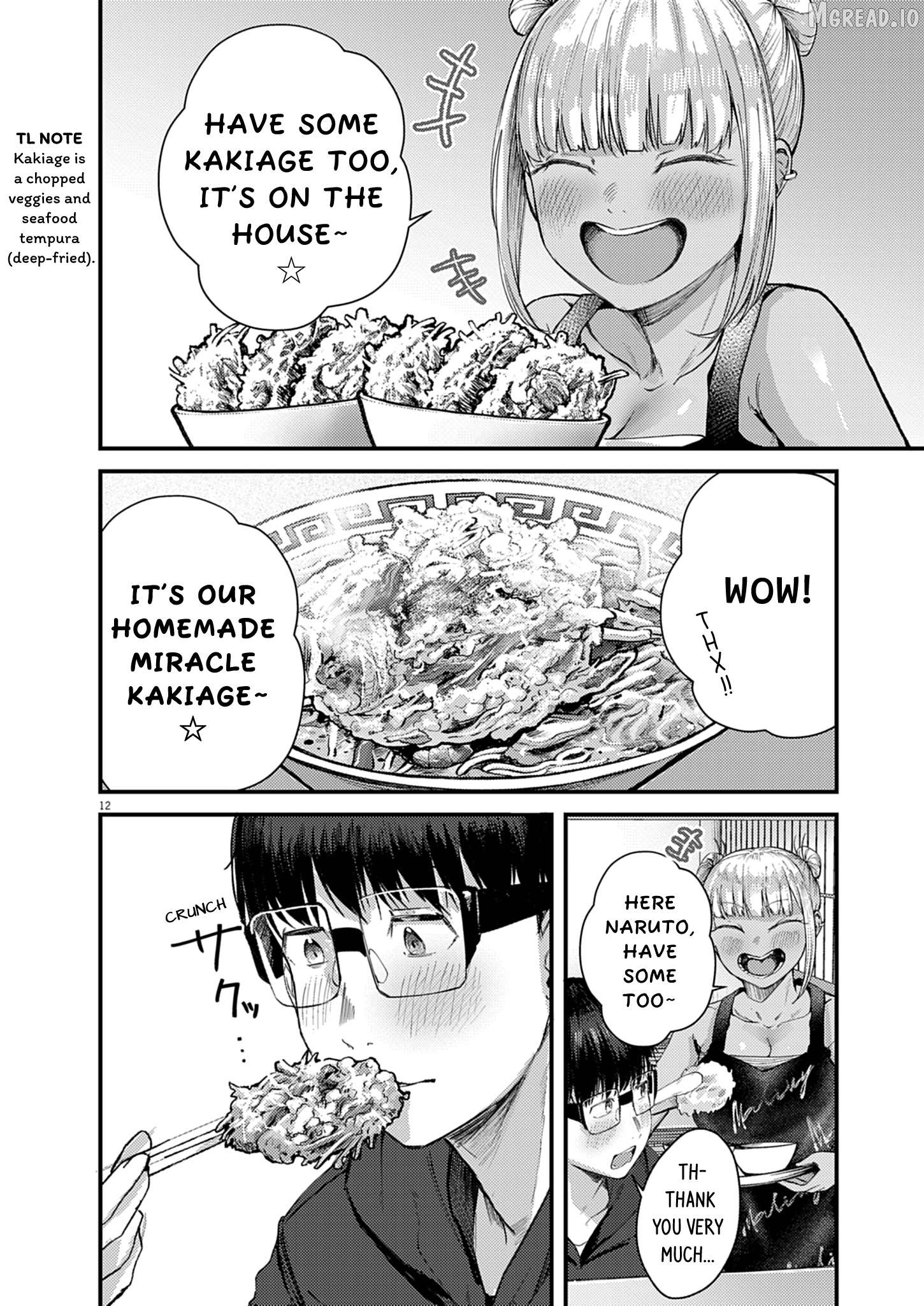 Renge to Naruto! Chapter 56 - page 12
