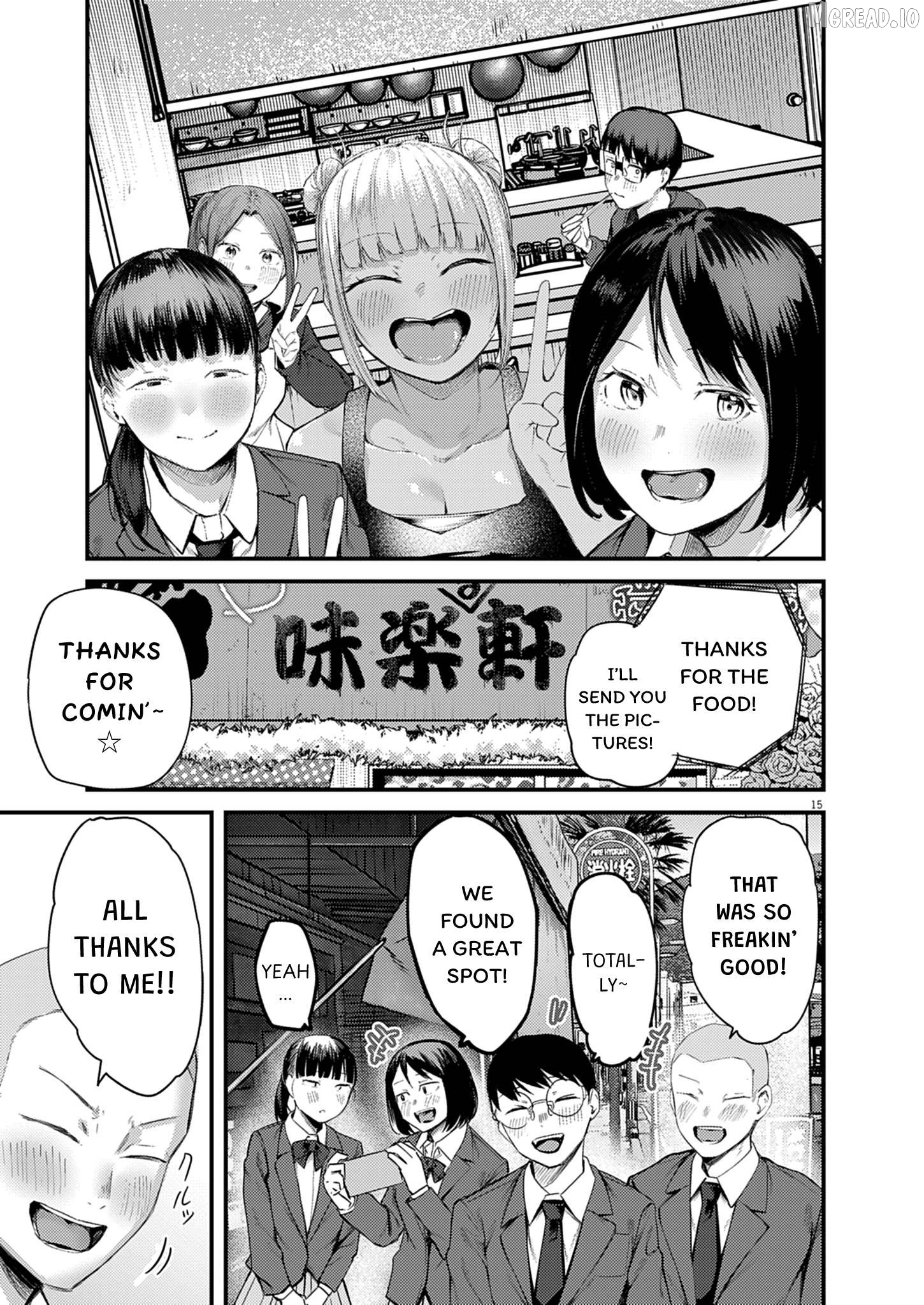 Renge to Naruto! Chapter 56 - page 15
