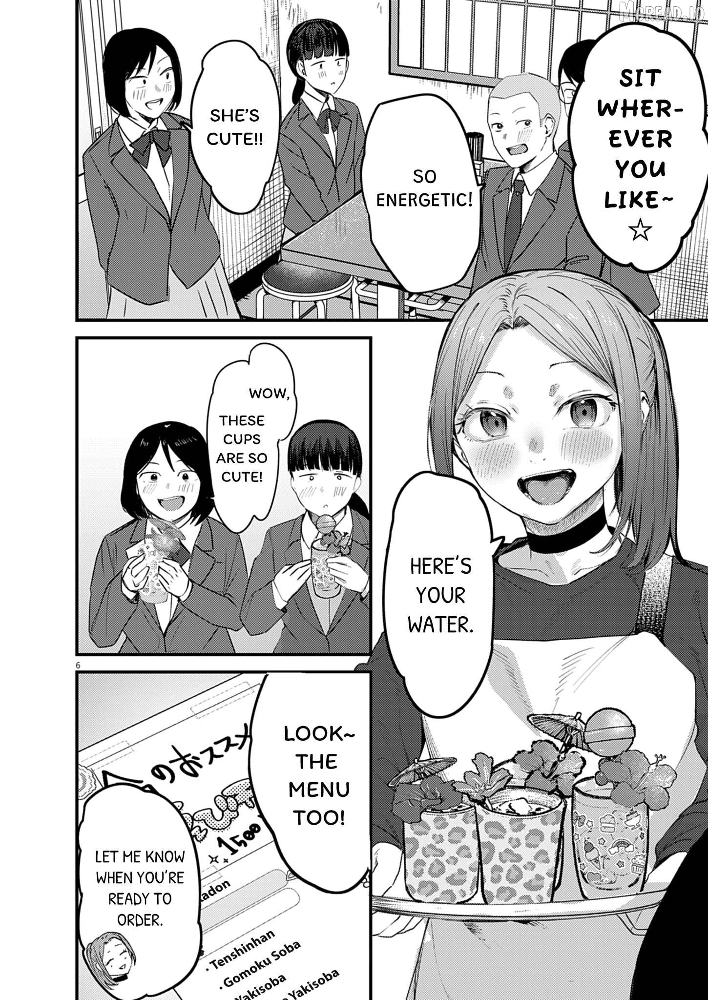 Renge to Naruto! Chapter 56 - page 6