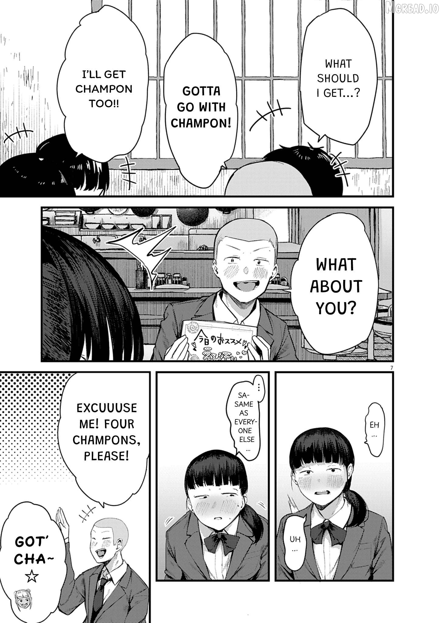 Renge to Naruto! Chapter 56 - page 7