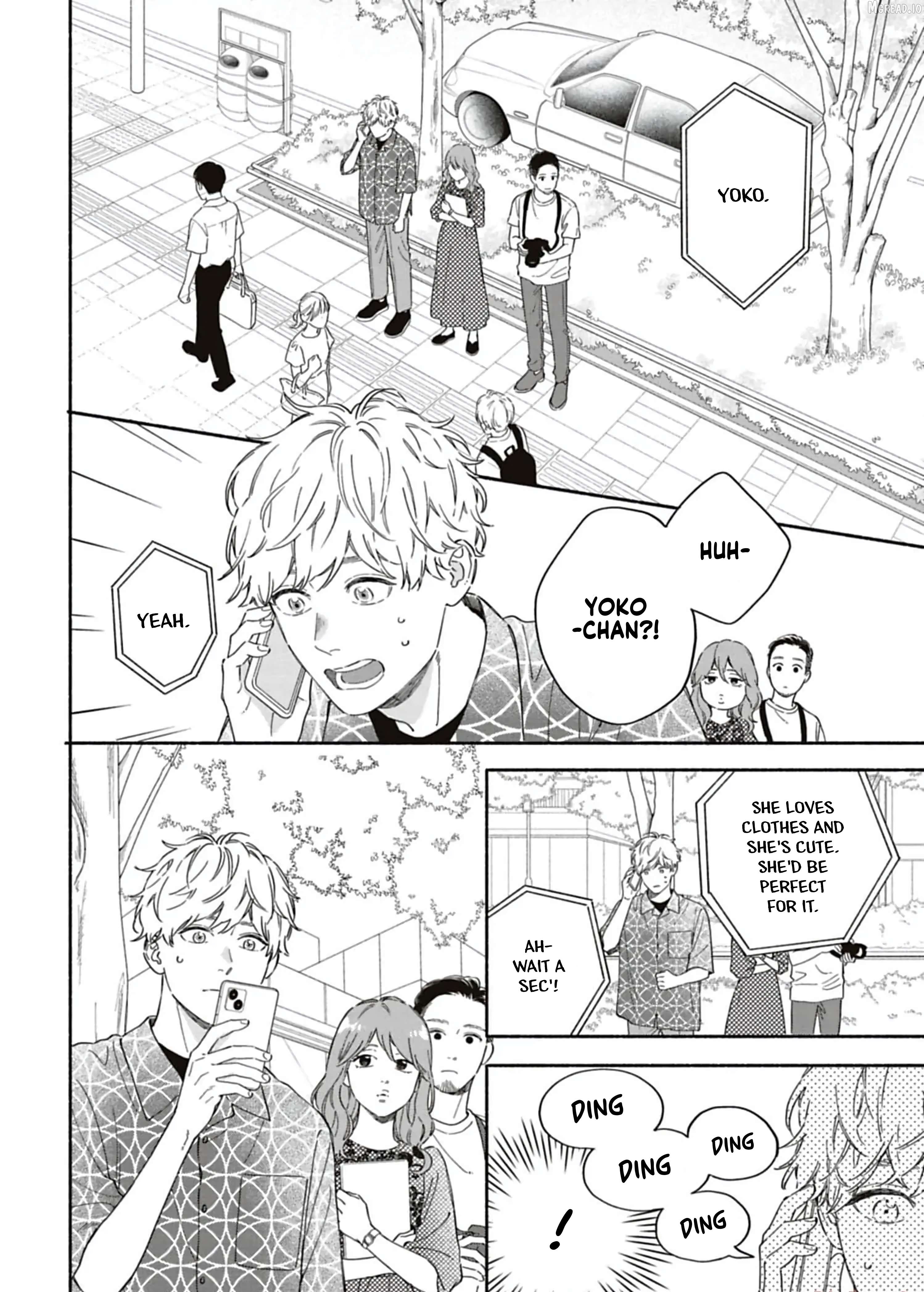 Since When Do Guys Find Divorcees Attractive ? Chapter 25 - page 2