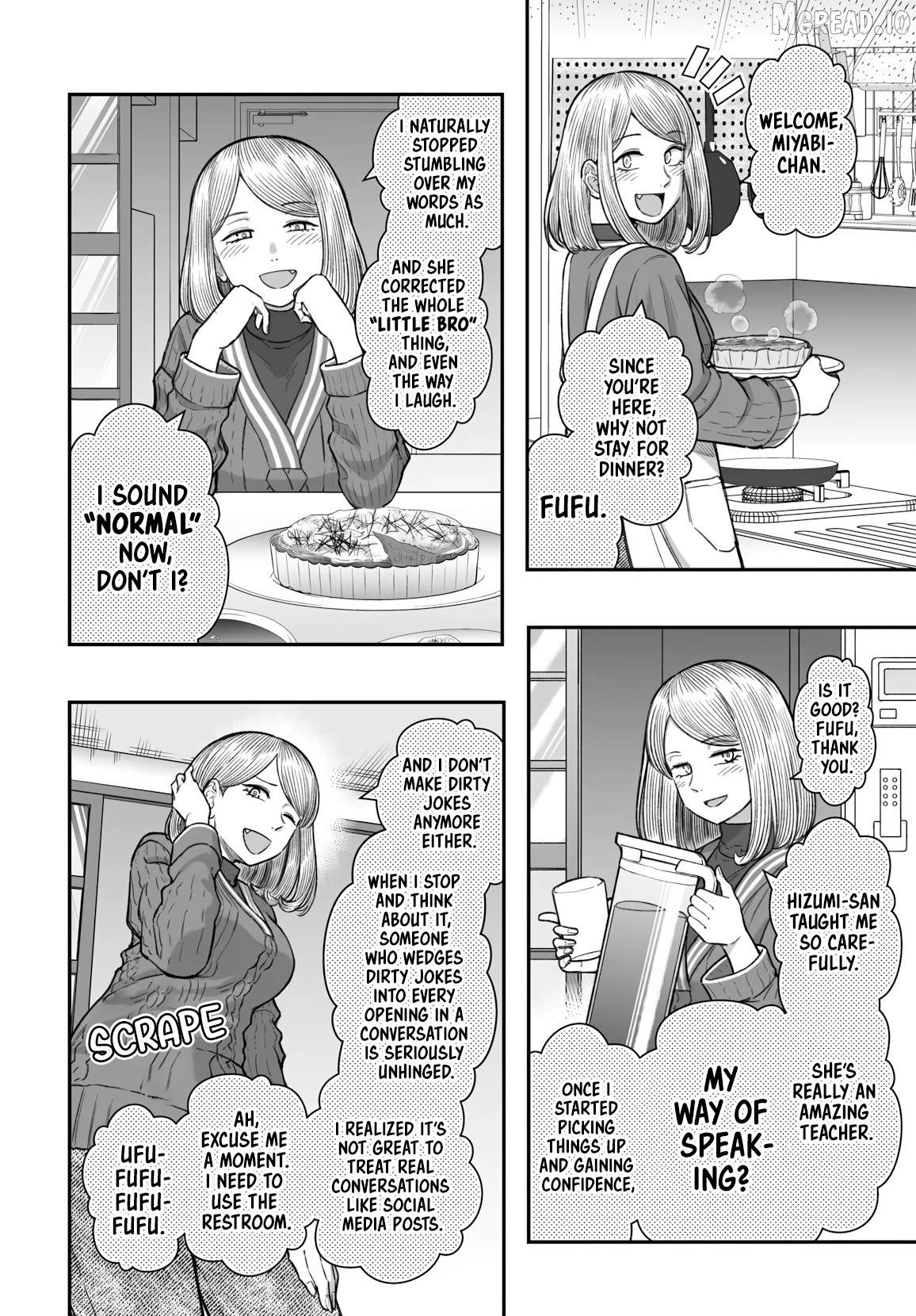 Dame Ningen no Aishikata Chapter 22 - page 5