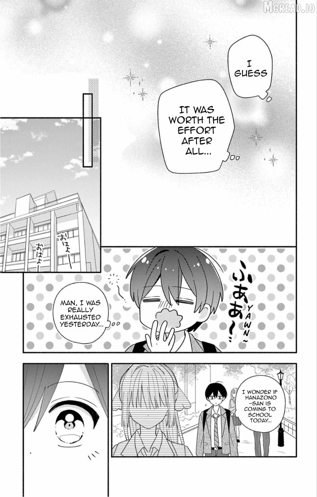 Maid wa Koisuru Hachiya-kun Chapter 23.2 - page 11