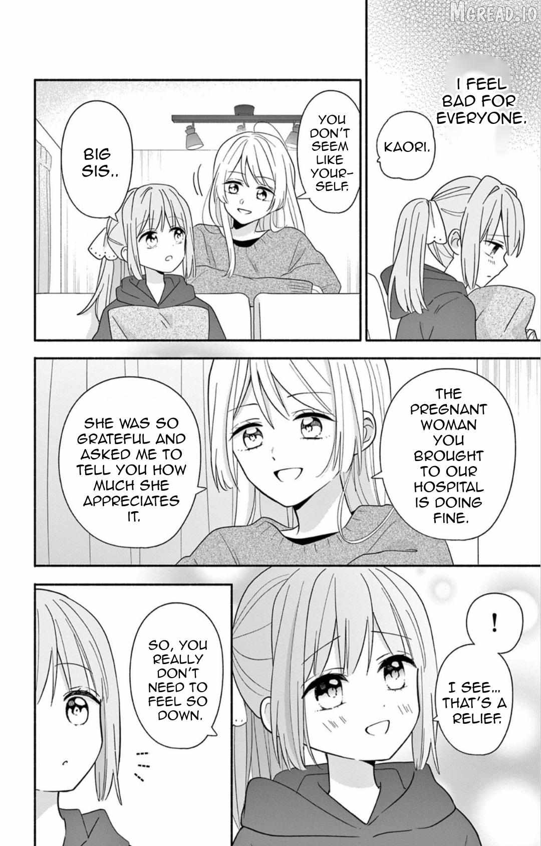 Maid wa Koisuru Hachiya-kun Chapter 23.2 - page 2