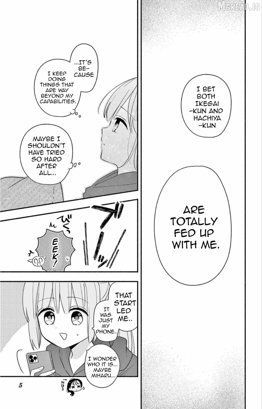 Maid wa Koisuru Hachiya-kun Chapter 23.2 - page 5