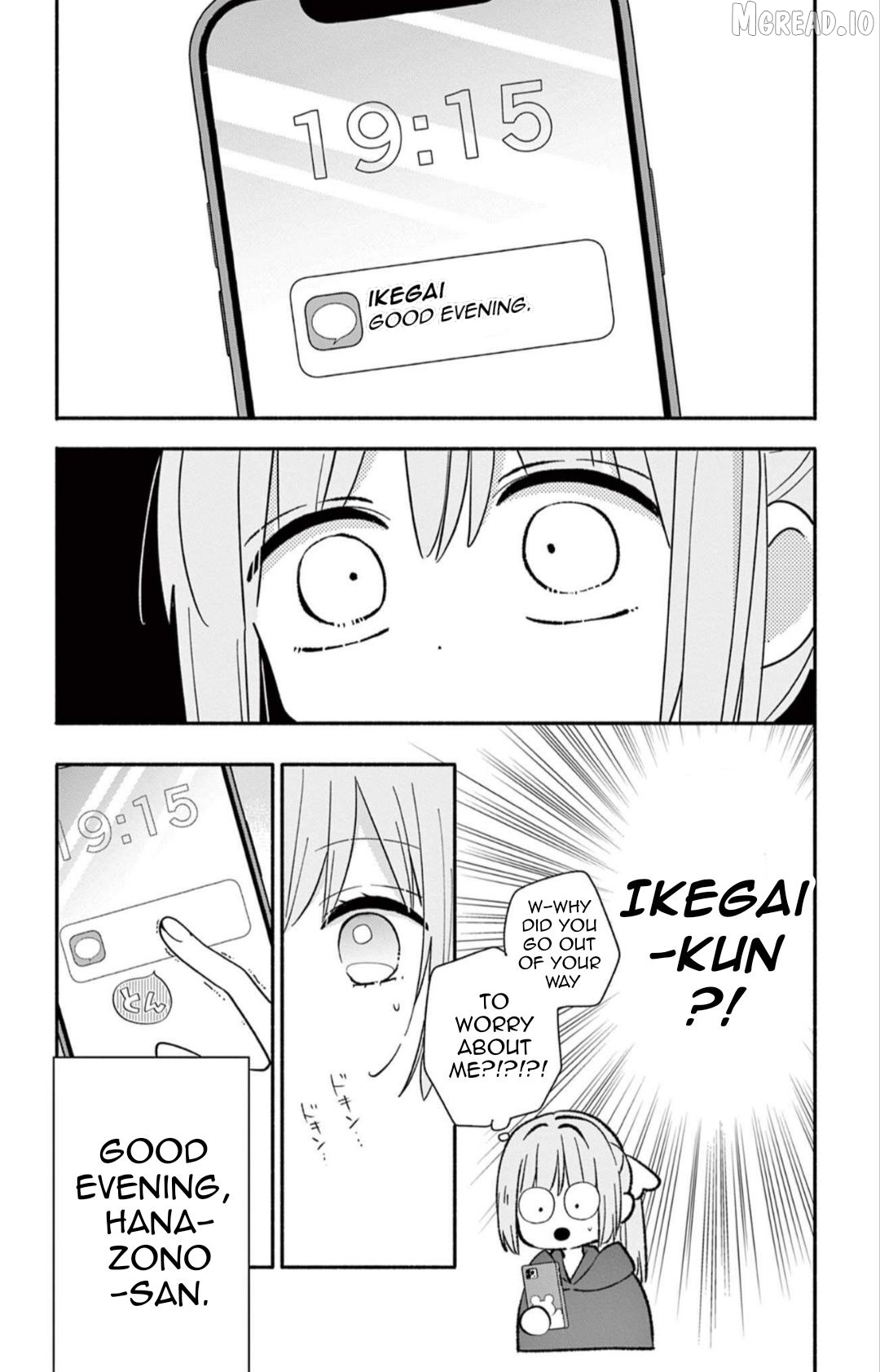 Maid wa Koisuru Hachiya-kun Chapter 23.2 - page 6