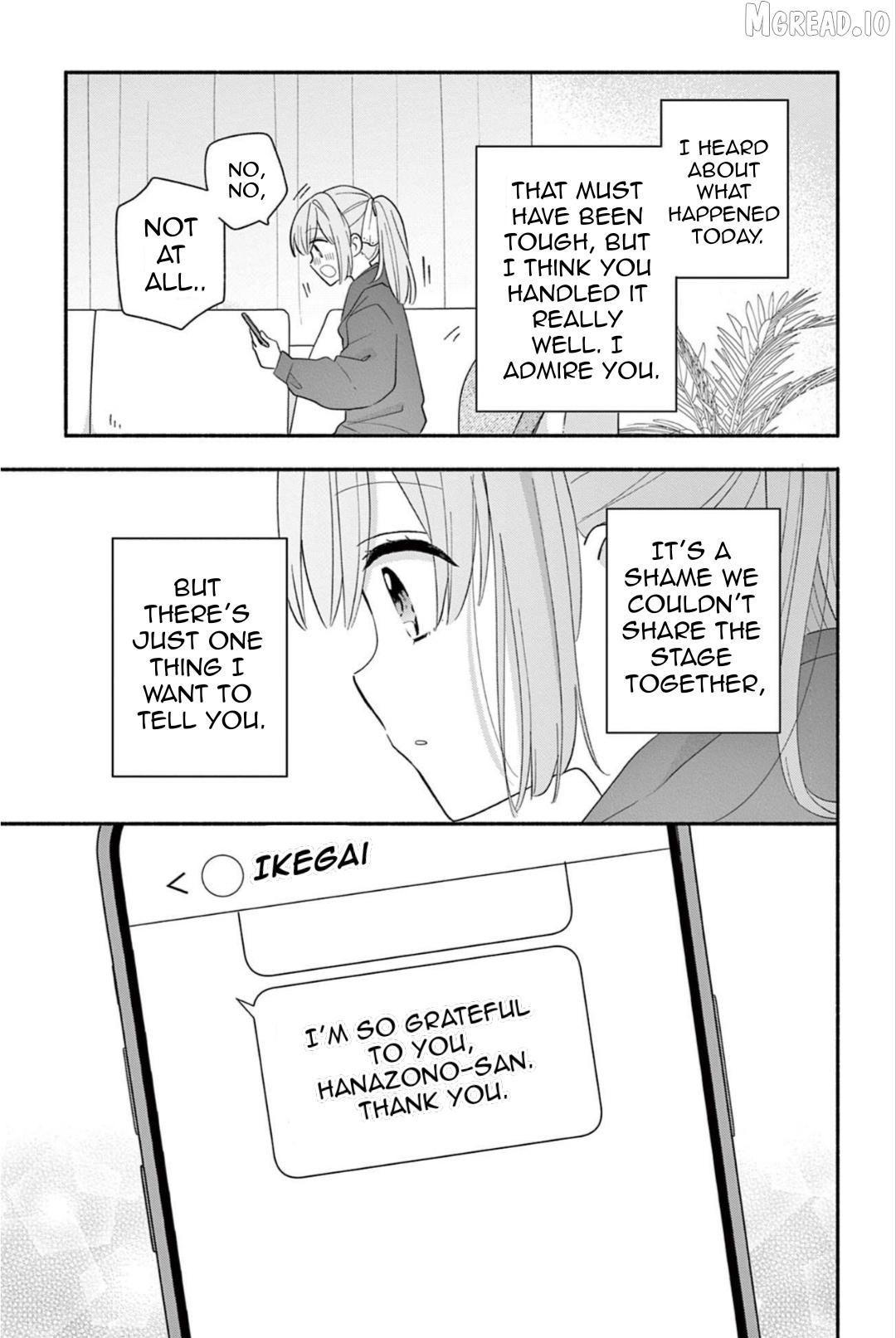 Maid wa Koisuru Hachiya-kun Chapter 23.2 - page 7