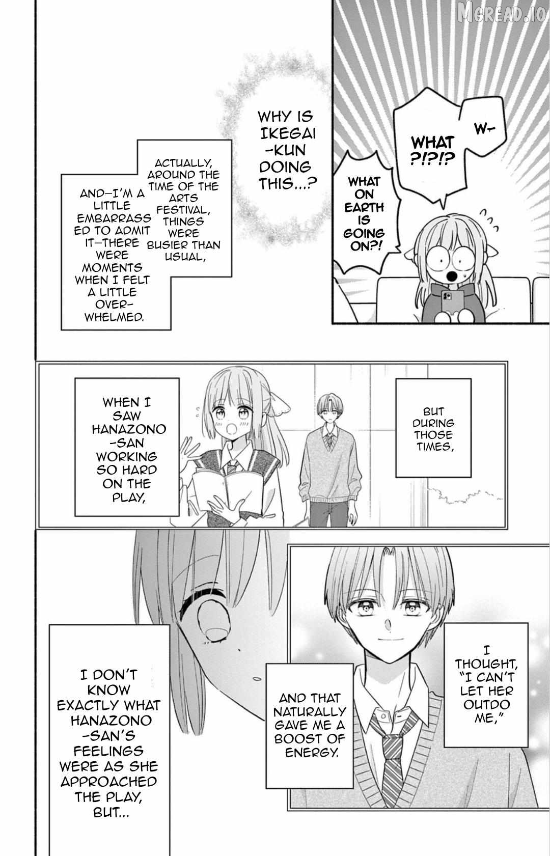 Maid wa Koisuru Hachiya-kun Chapter 23.2 - page 8