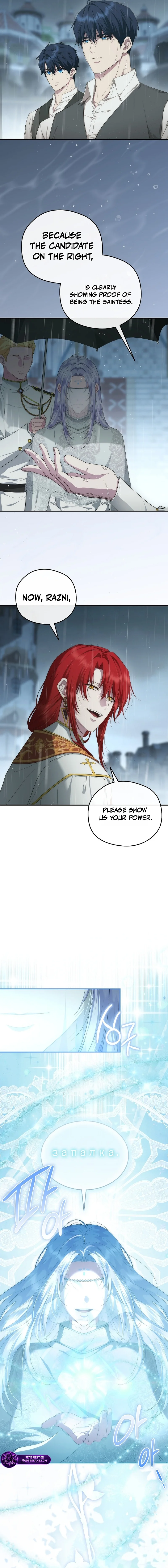 The Blooming Violet in the Back Garden Chapter 96 - page 4