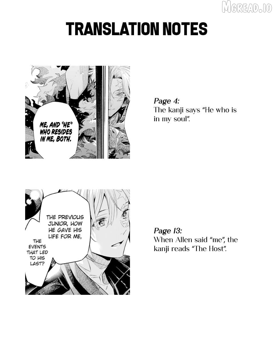 D.gray-Man - Manga Chapter 258 - page 23