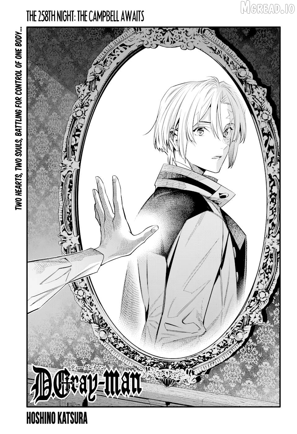 D.gray-Man - Manga Chapter 258 - page 6