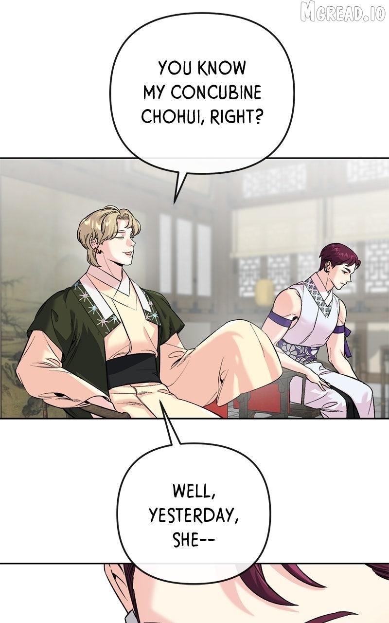 Pure Heart Of A Monster Chapter 45 - page 32