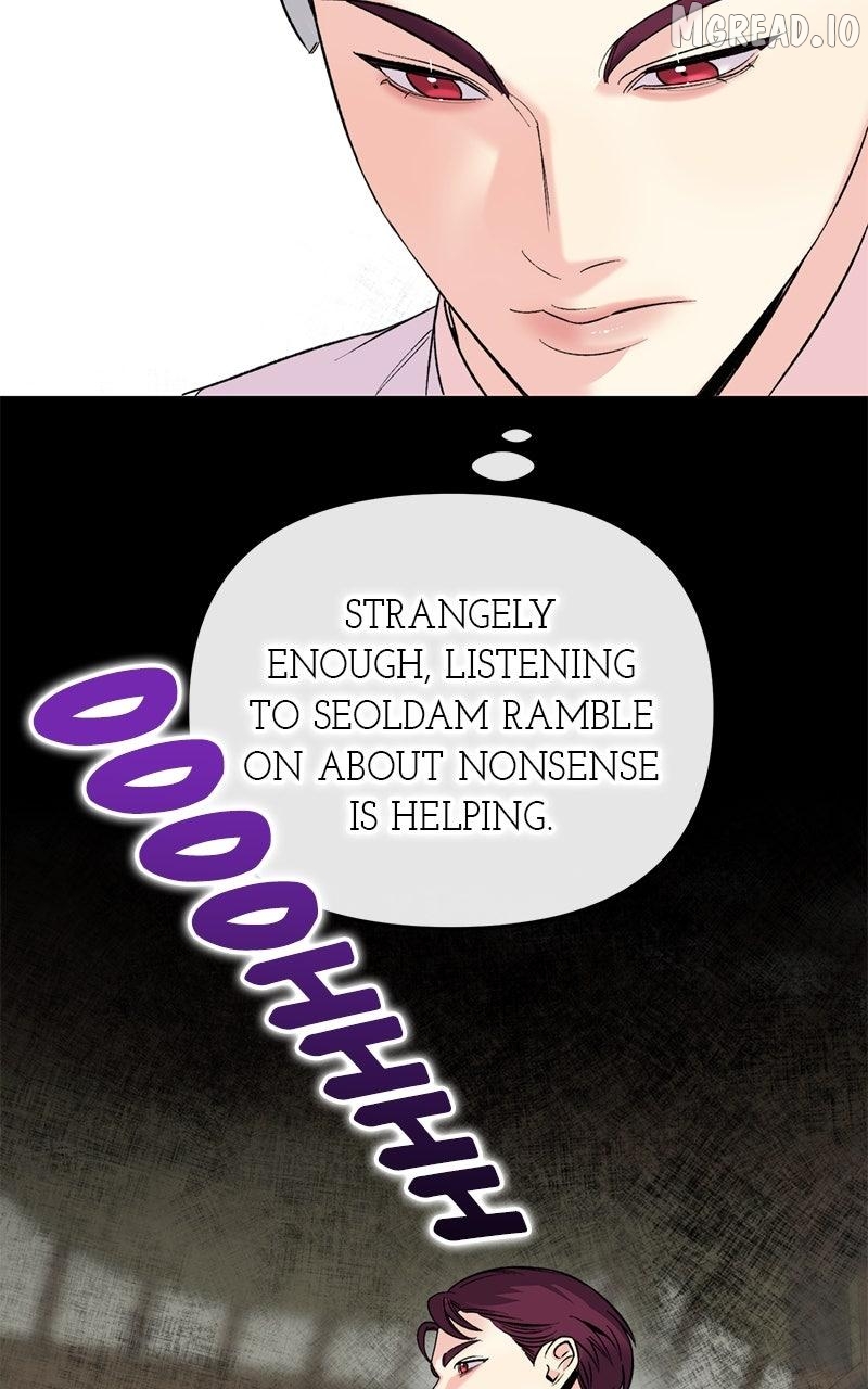 Pure Heart Of A Monster Chapter 45 - page 33