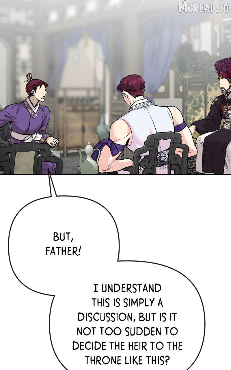 Pure Heart Of A Monster Chapter 45 - page 5