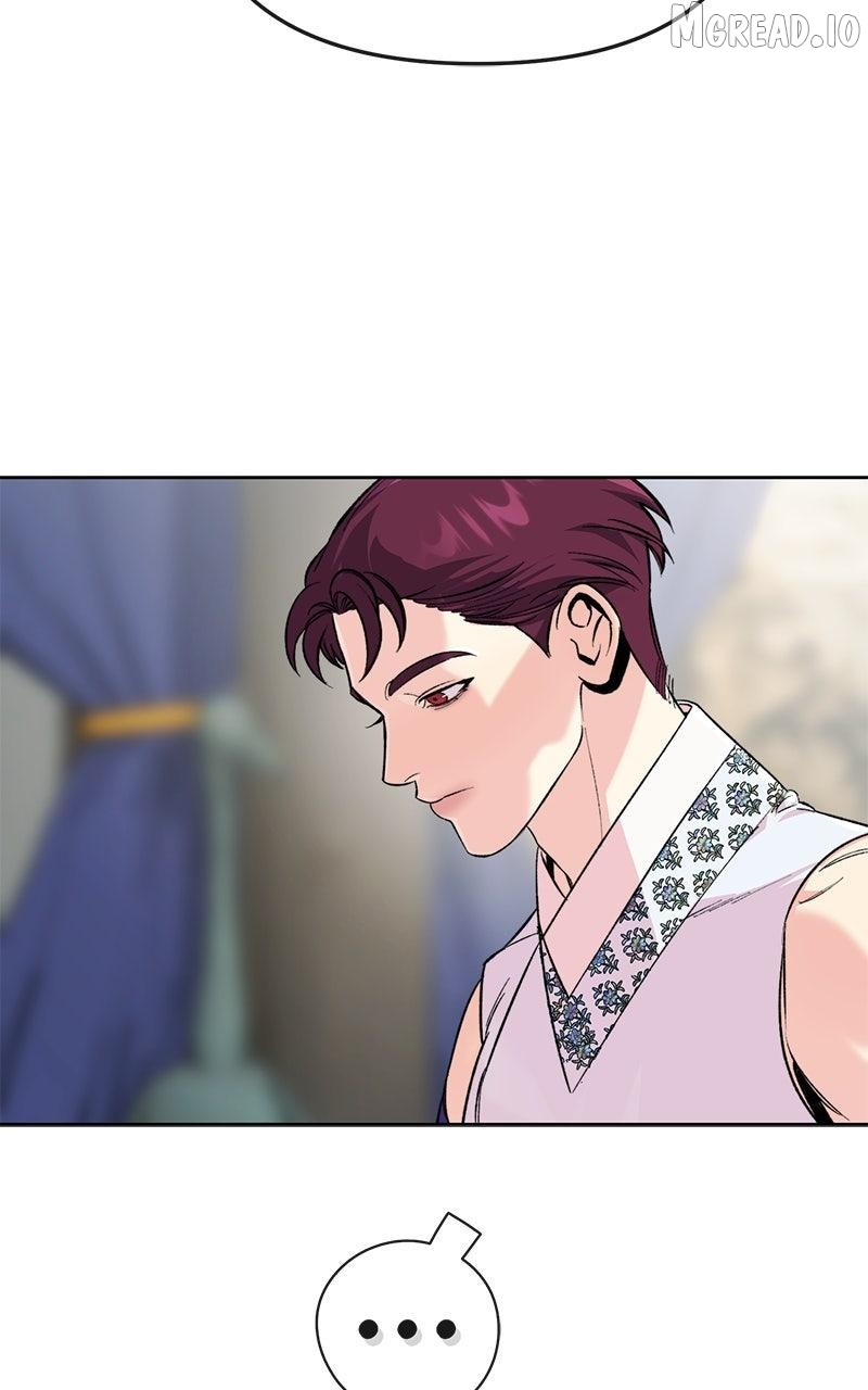 Pure Heart Of A Monster Chapter 45 - page 6