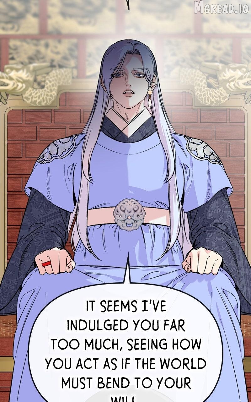 Pure Heart Of A Monster Chapter 45 - page 80
