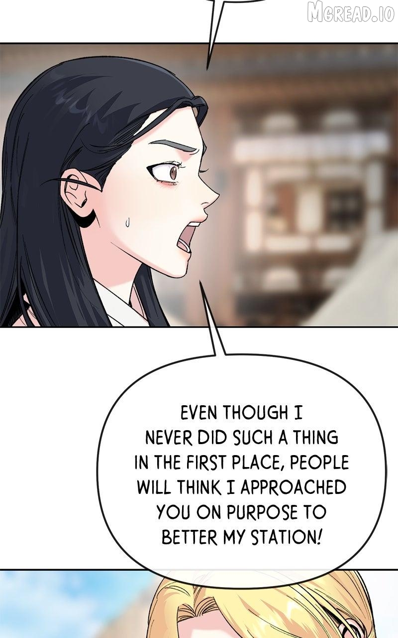 Pure Heart Of A Monster Chapter 47 - page 12